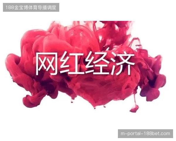 体育赛事流量虽涨但为何变现难？动线数据管理才是破解运营孤岛的关键
